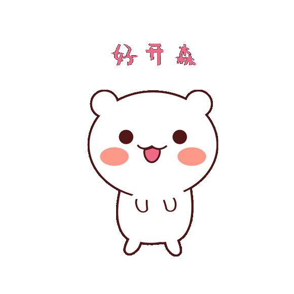 精品久久久久久无码人妻