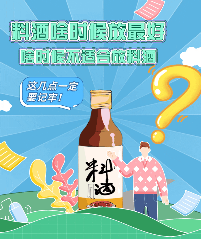 精品久久久久久无码人妻