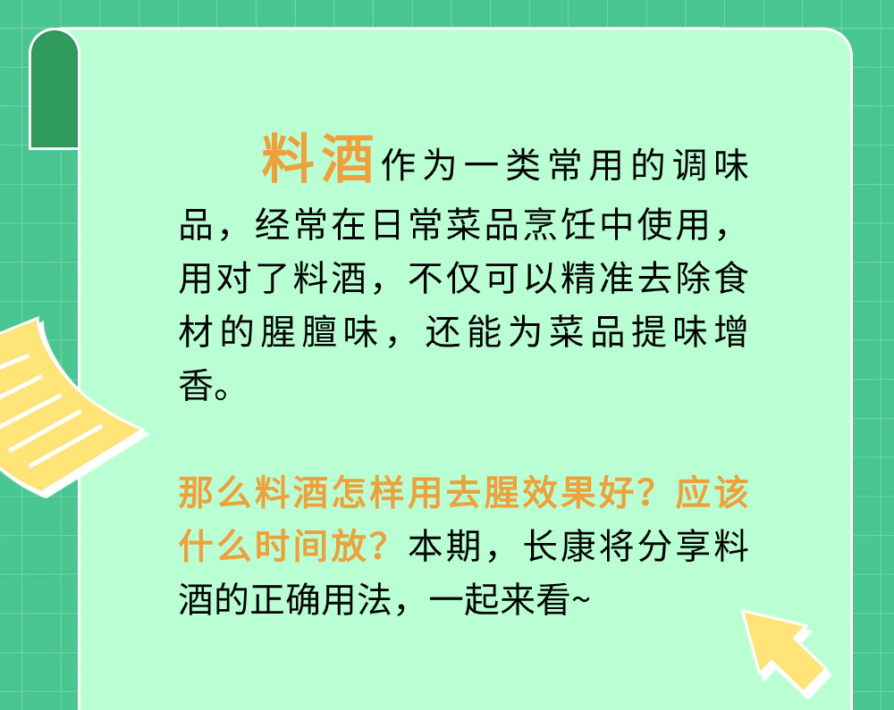 精品久久久久久无码人妻