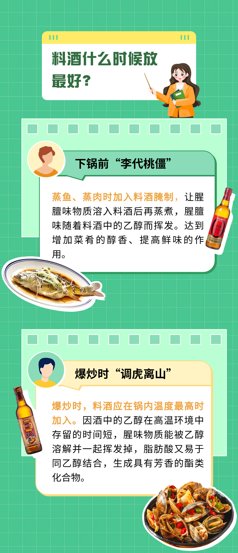 精品久久久久久无码人妻