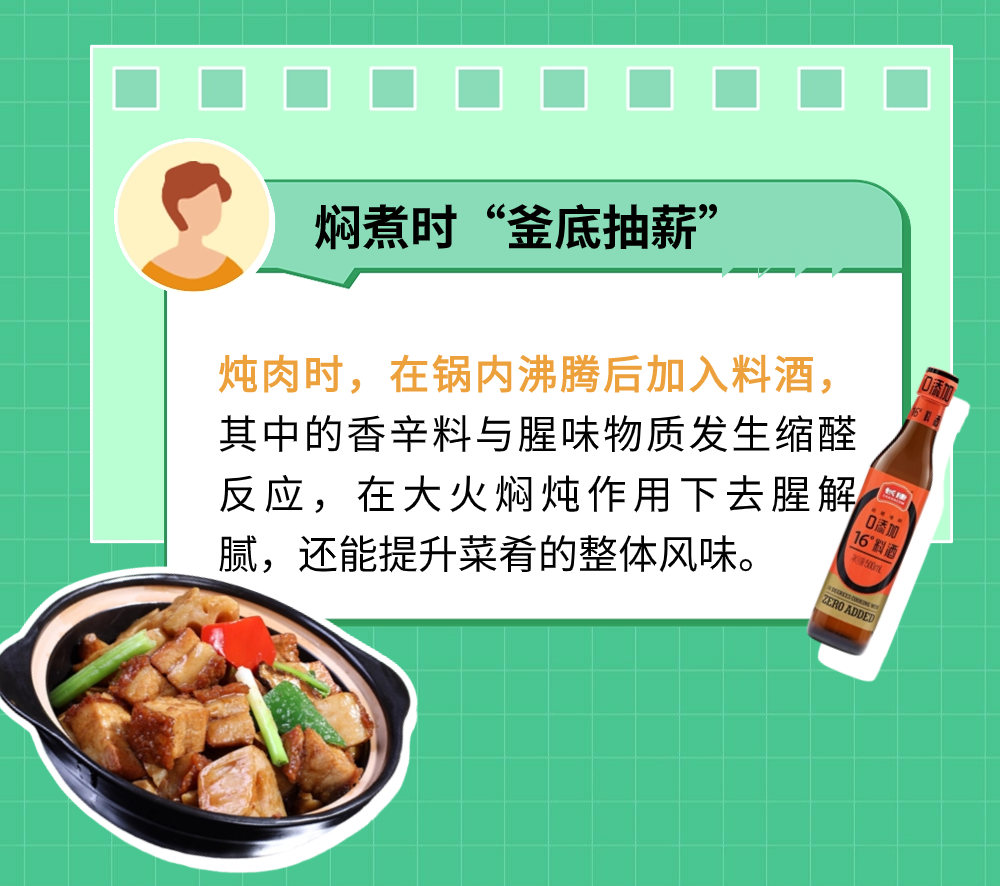 精品久久久久久无码人妻