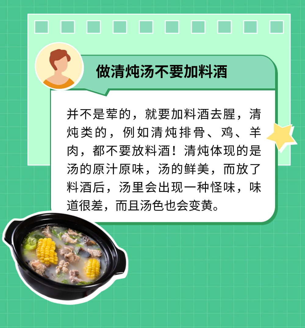 精品久久久久久无码人妻