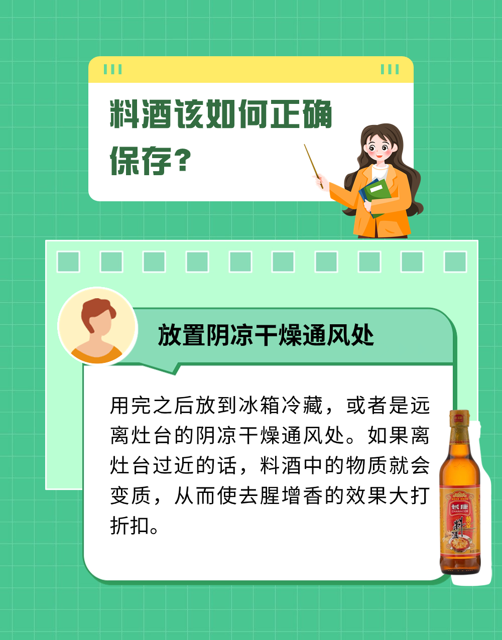 精品久久久久久无码人妻