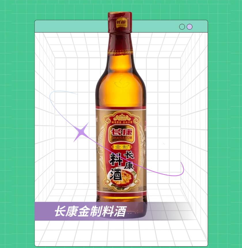 精品久久久久久无码人妻