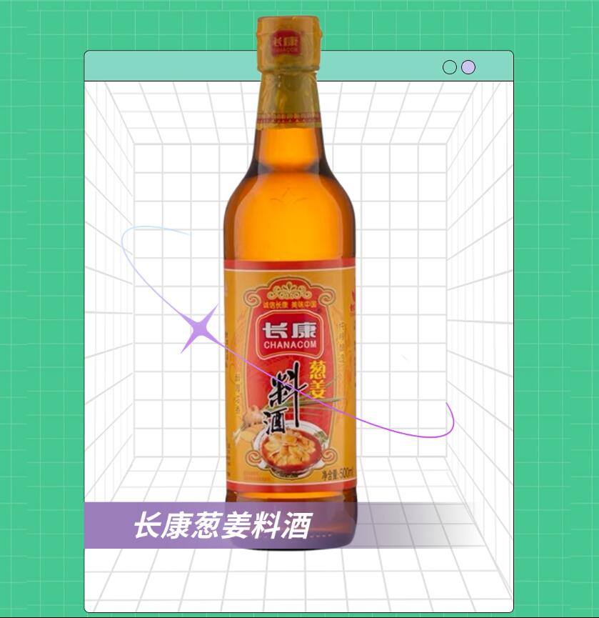 精品久久久久久无码人妻