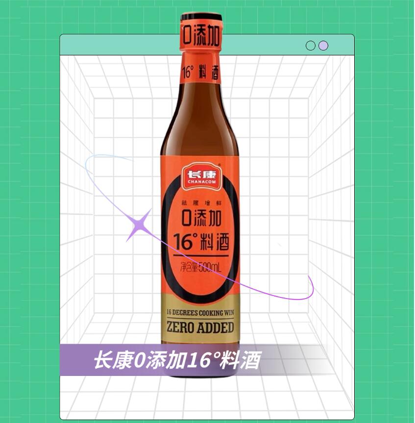 精品久久久久久无码人妻