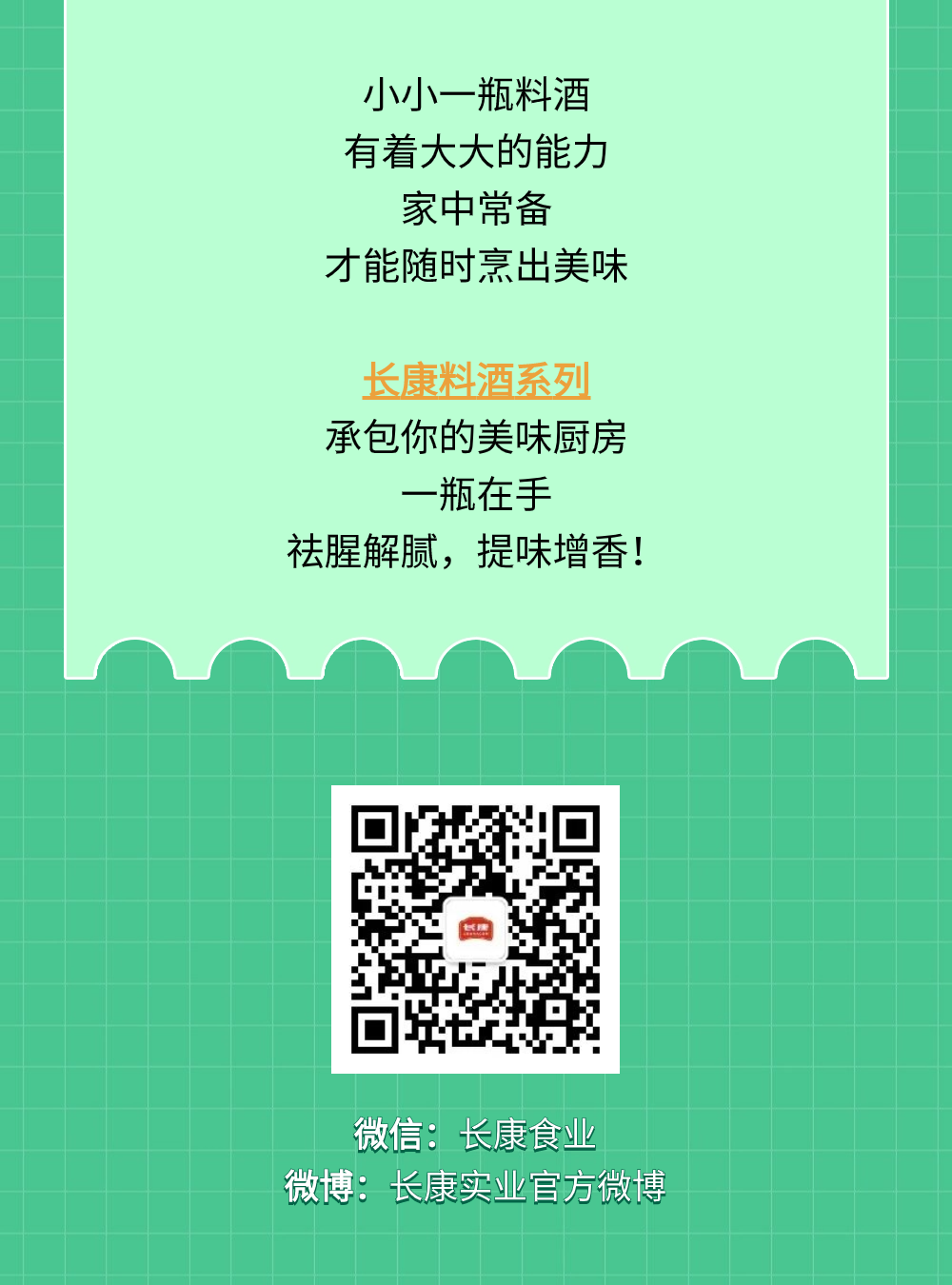 精品久久久久久无码人妻