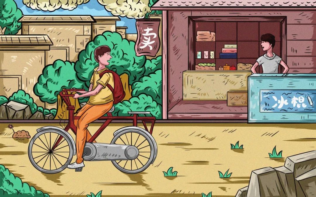 精品久久久久久无码人妻