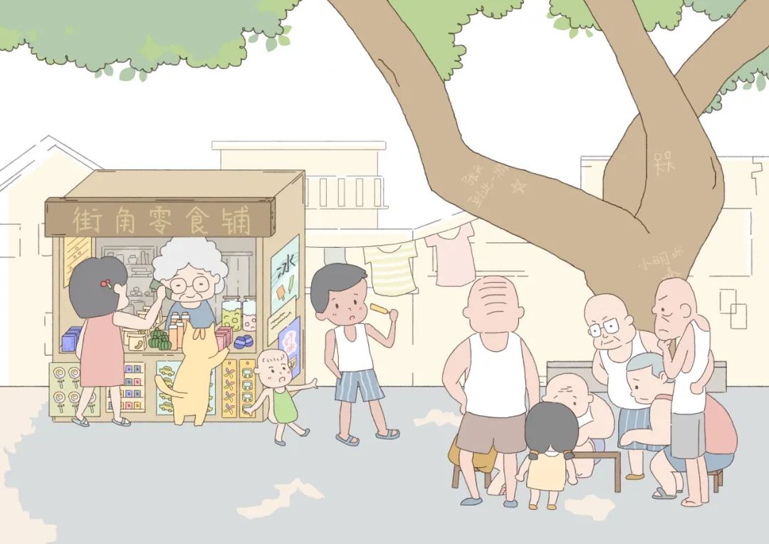 精品久久久久久无码人妻