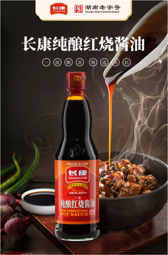 精品久久久久久无码人妻