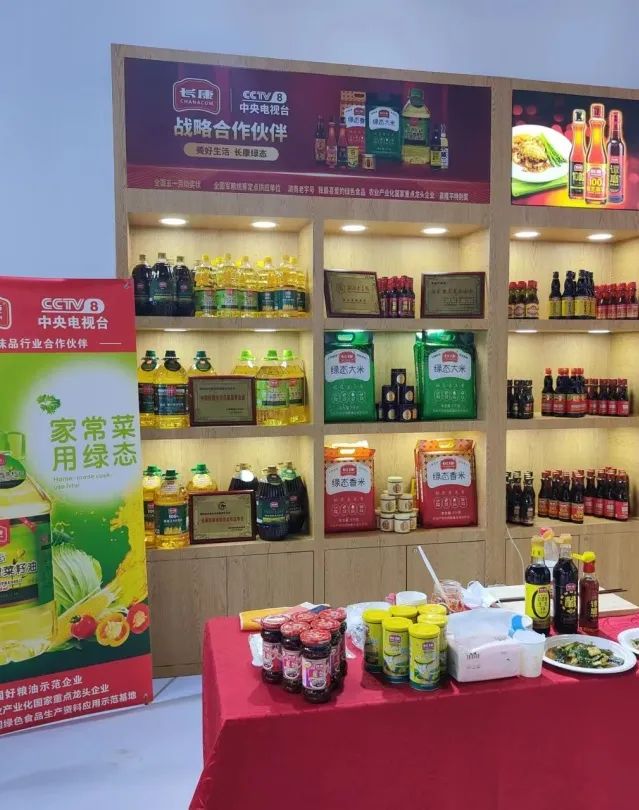 精品久久久久久无码人妻