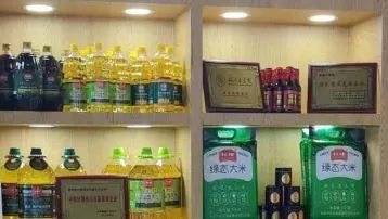 精品久久久久久无码人妻