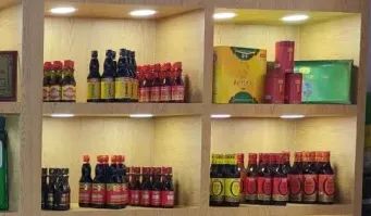 精品久久久久久无码人妻