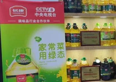 精品久久久久久无码人妻