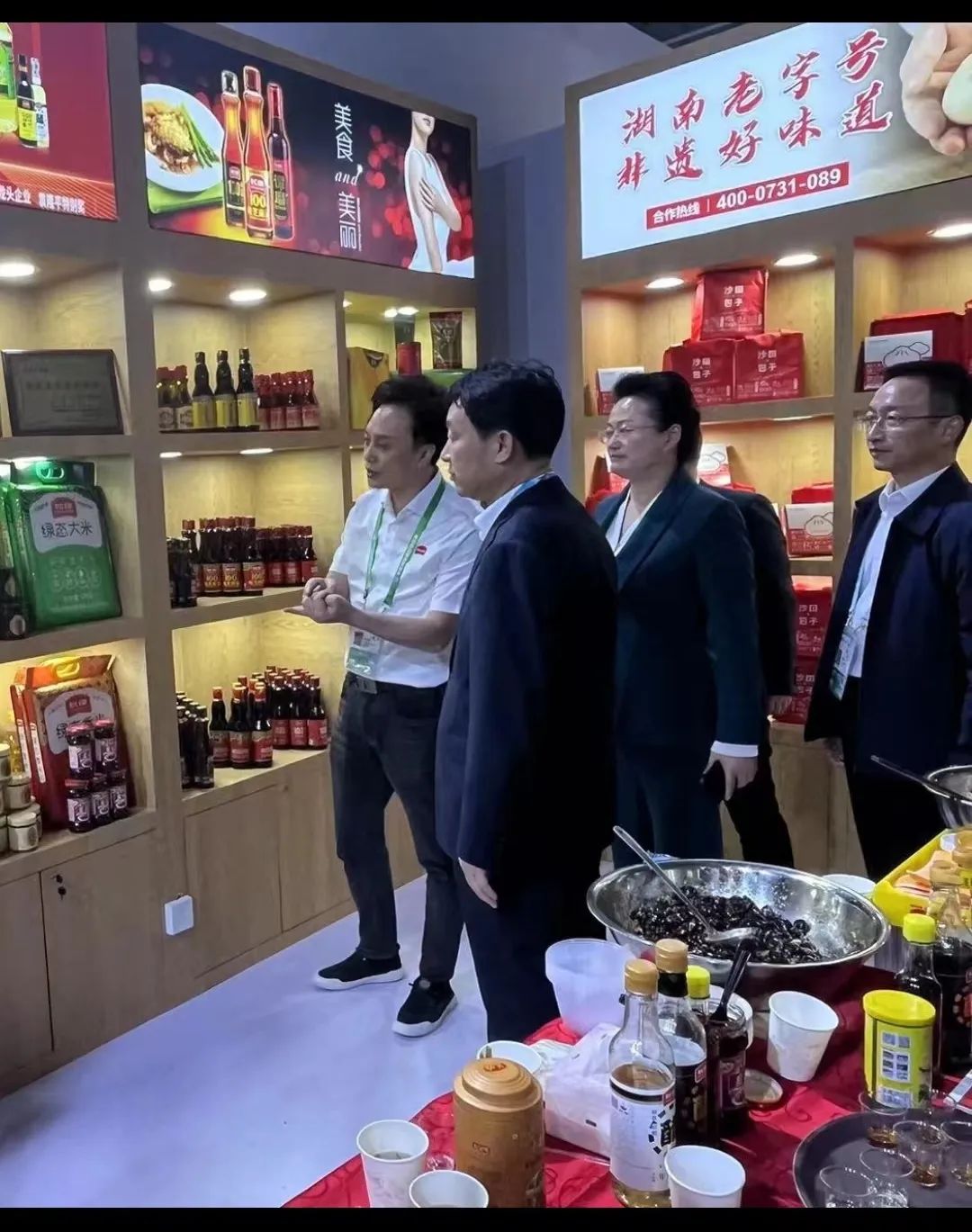 精品久久久久久无码人妻