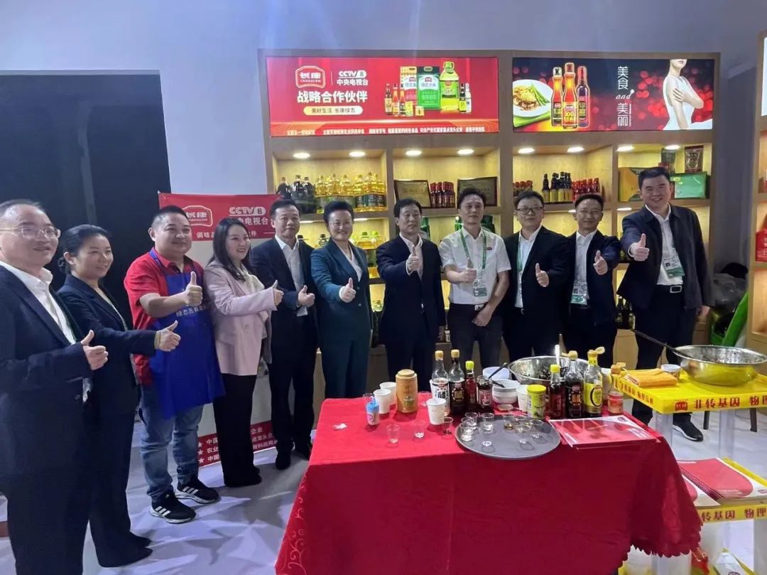 精品久久久久久无码人妻