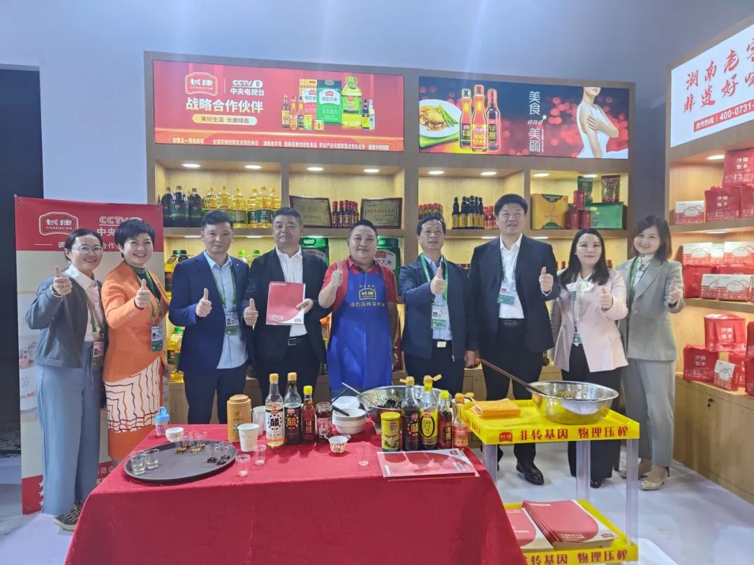 精品久久久久久无码人妻