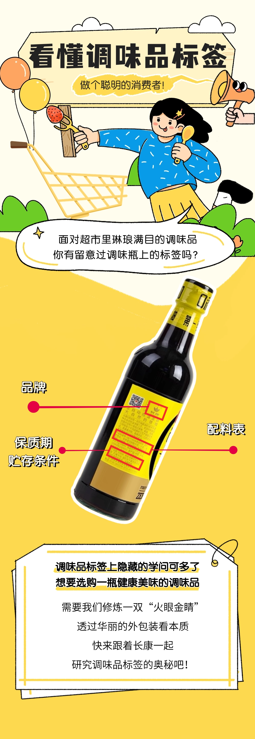 精品久久久久久无码人妻