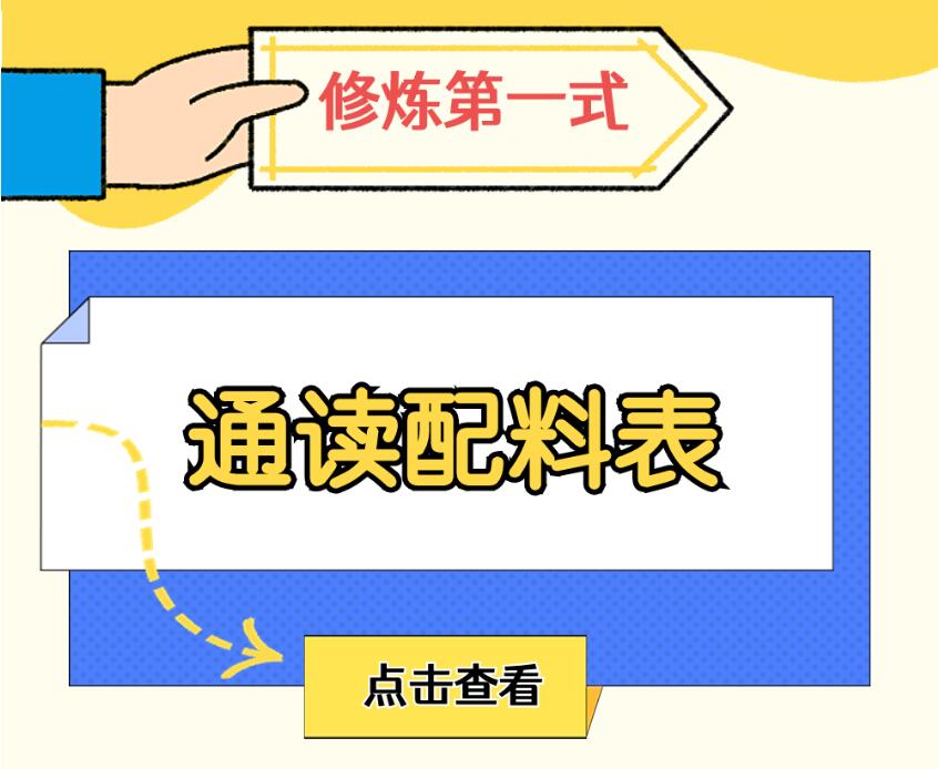 精品久久久久久无码人妻