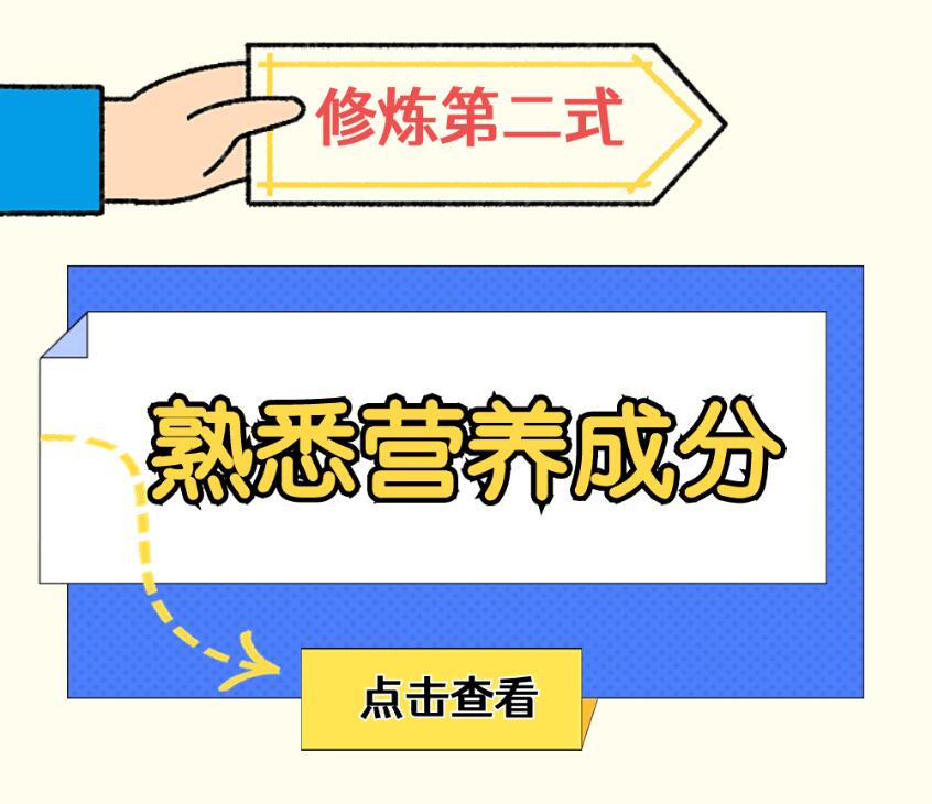 精品久久久久久无码人妻