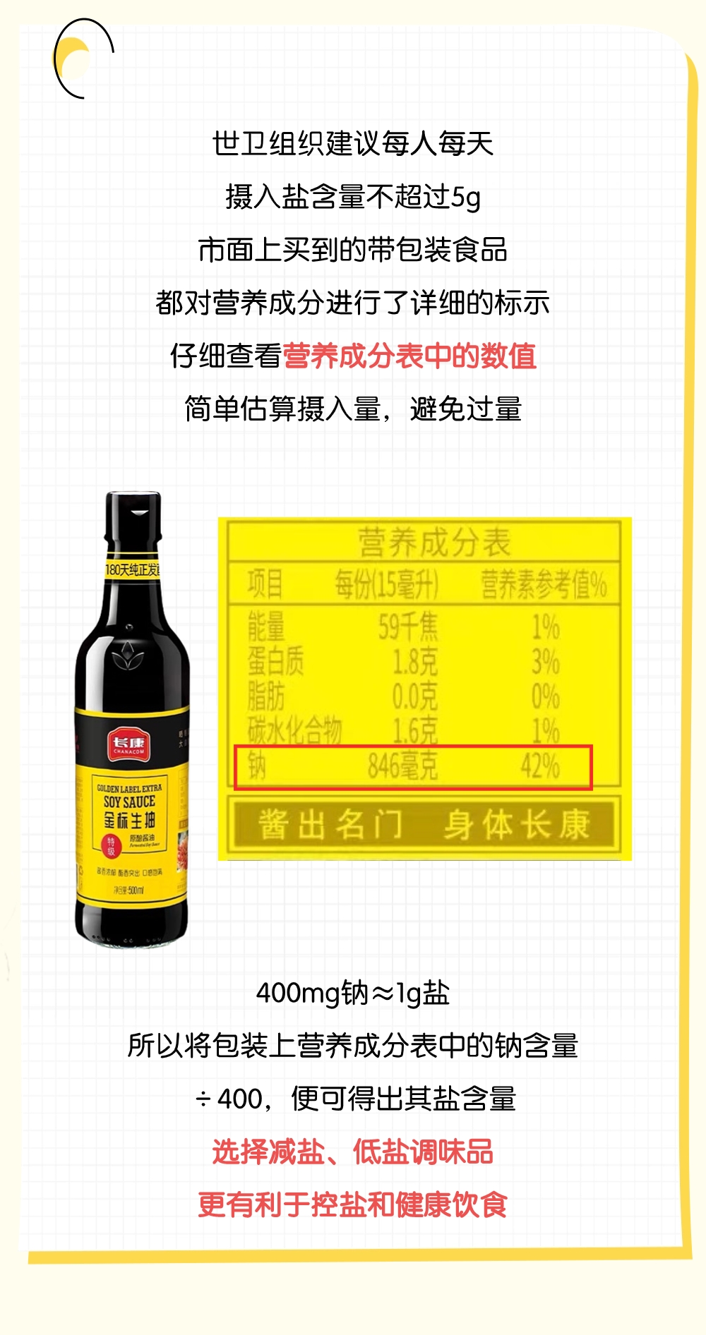 精品久久久久久无码人妻