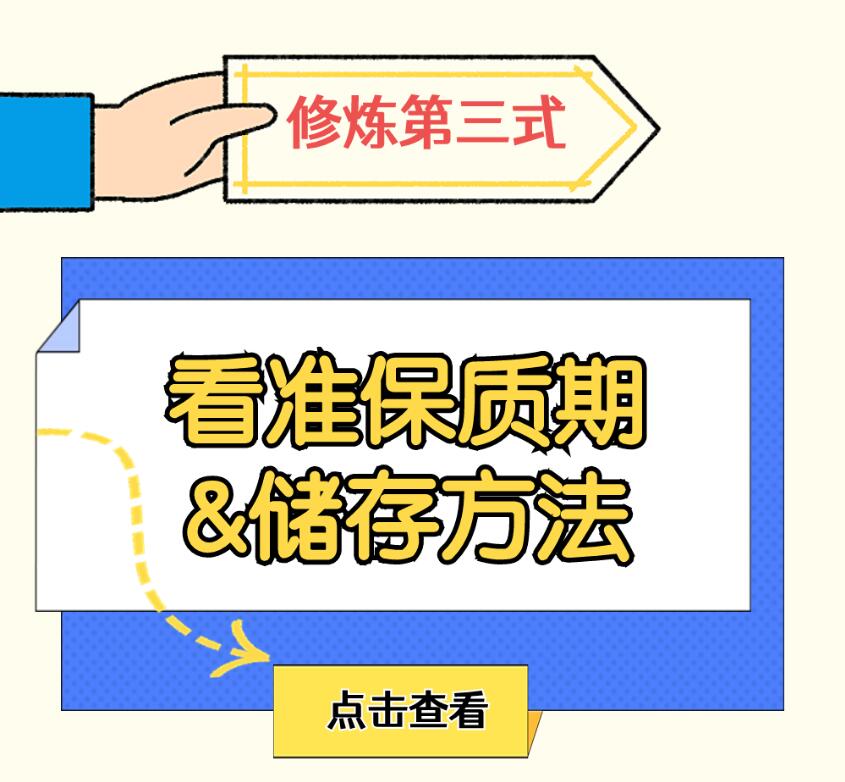 精品久久久久久无码人妻