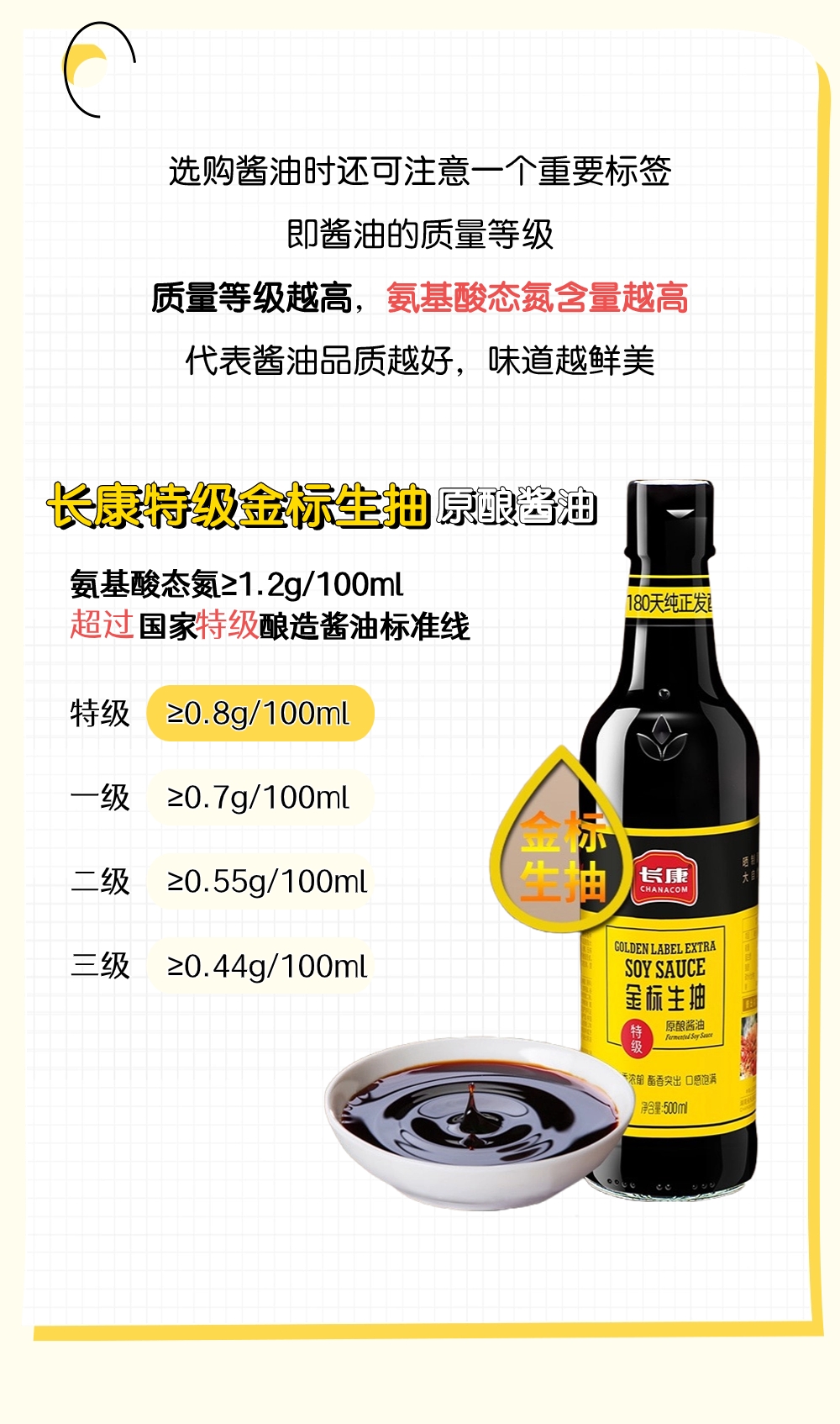 精品久久久久久无码人妻