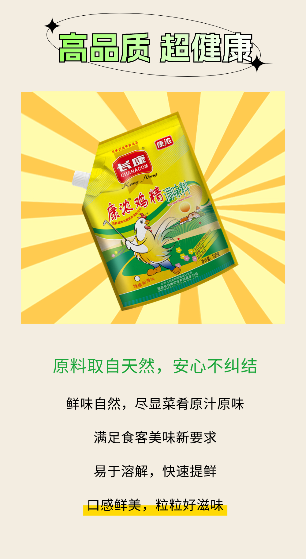 精品久久久久久无码人妻