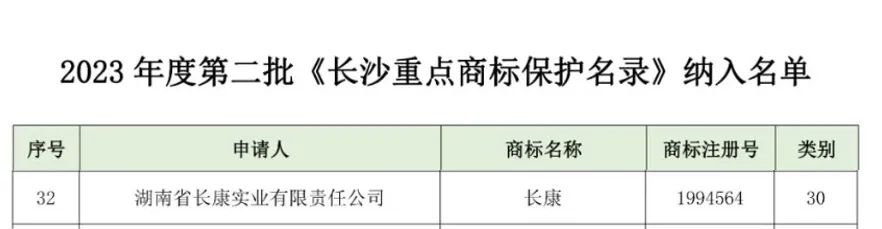 精品久久久久久无码人妻