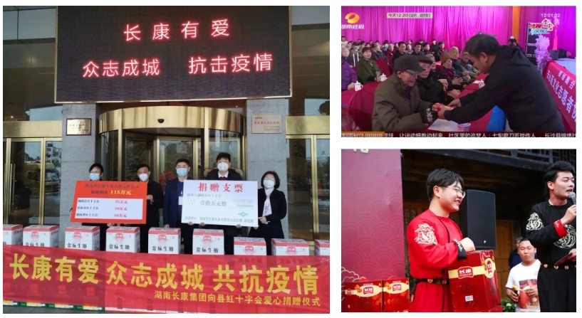 精品久久久久久无码人妻