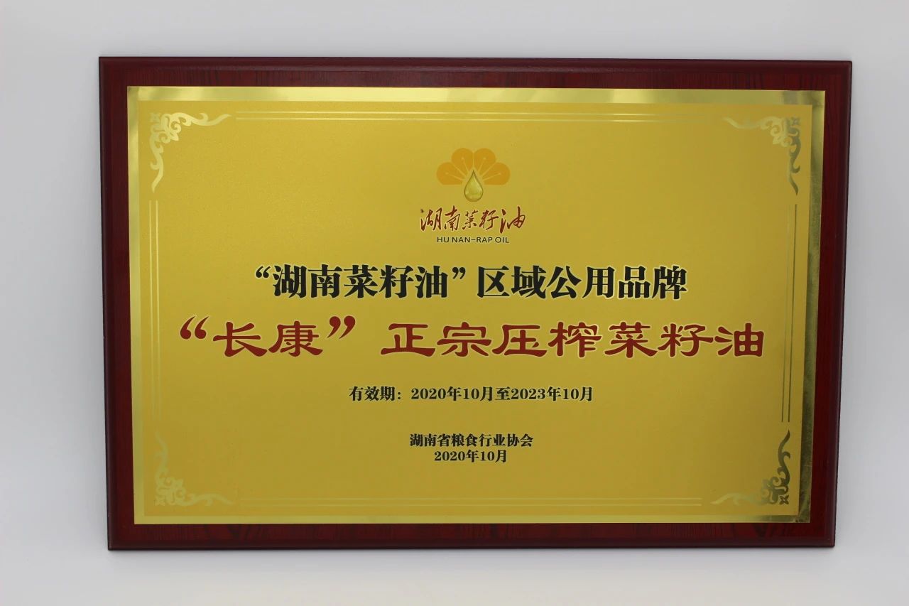 精品久久久久久无码人妻