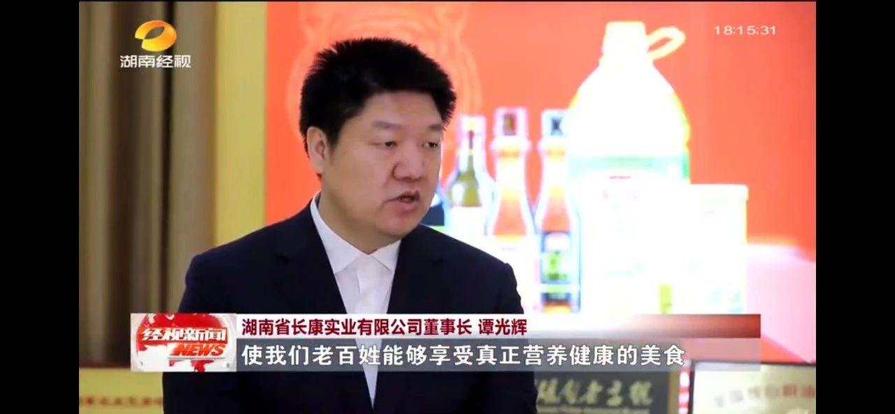 精品久久久久久无码人妻