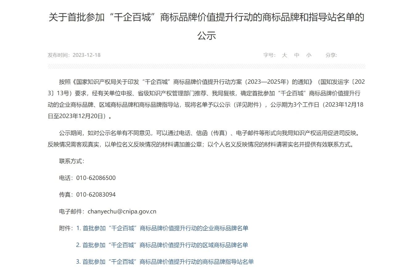 精品久久久久久无码人妻