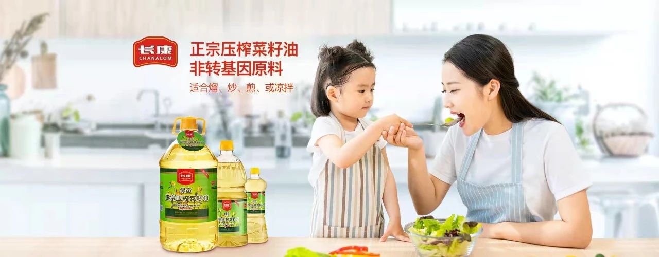 精品久久久久久无码人妻