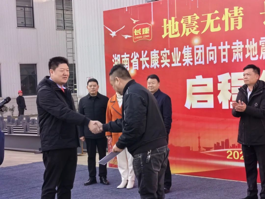 精品久久久久久无码人妻