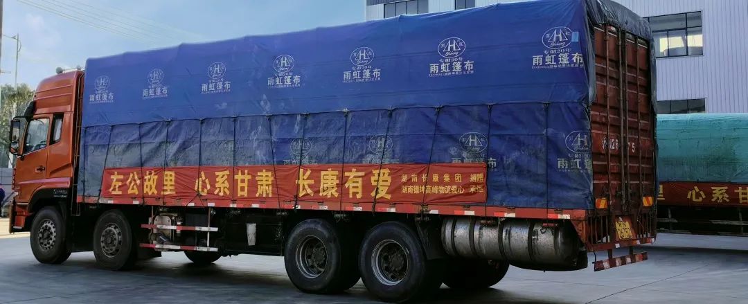 精品久久久久久无码人妻