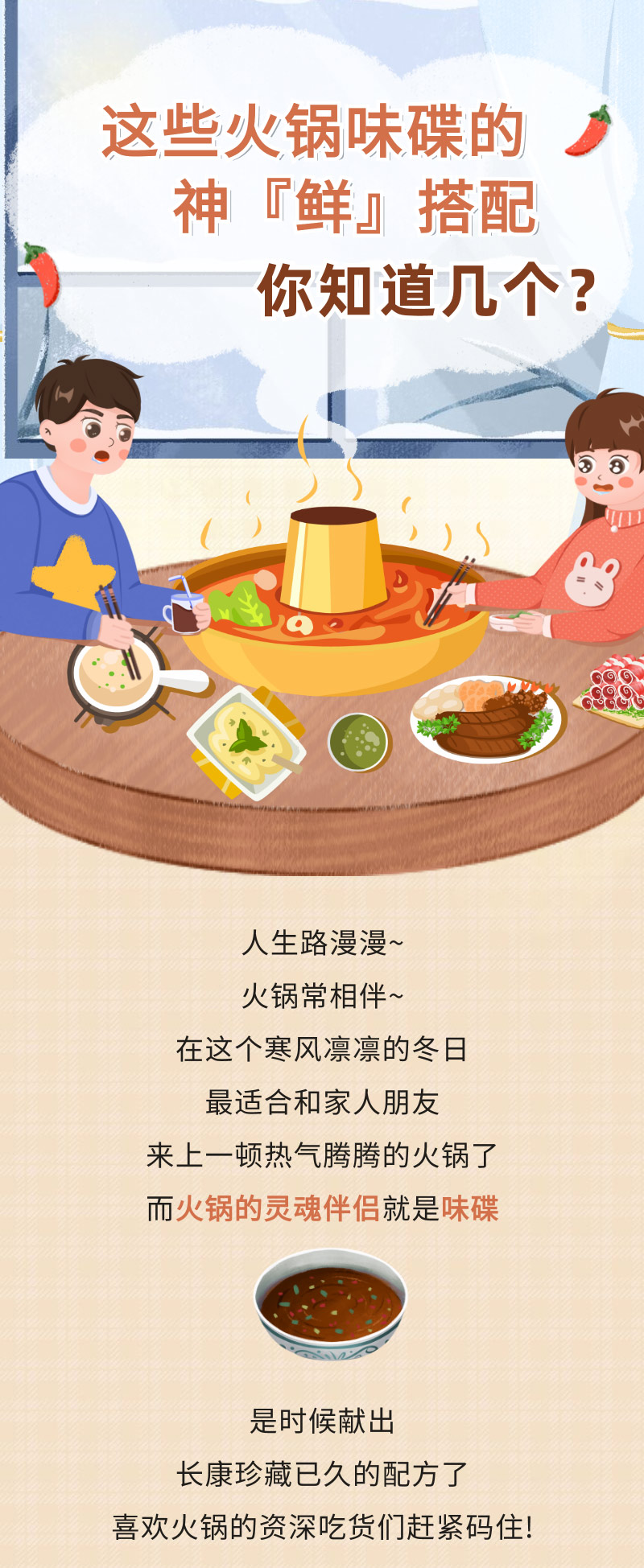 精品久久久久久无码人妻