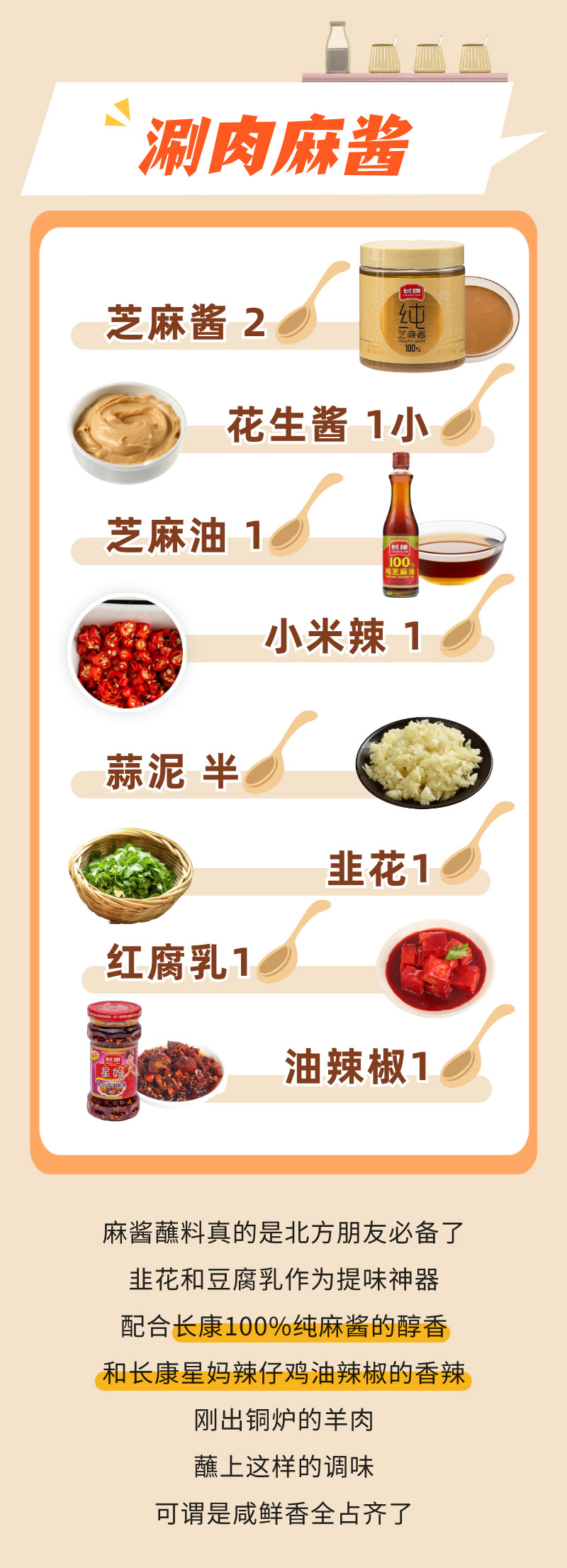 精品久久久久久无码人妻