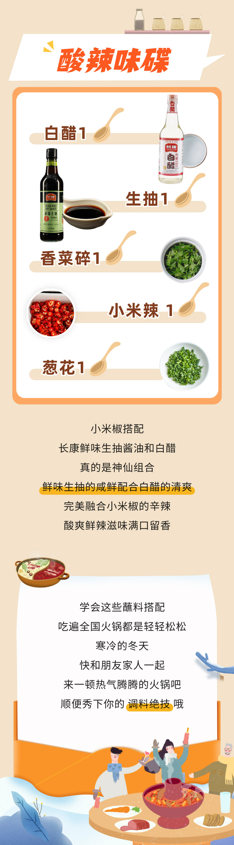 精品久久久久久无码人妻