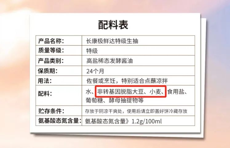 精品久久久久久无码人妻