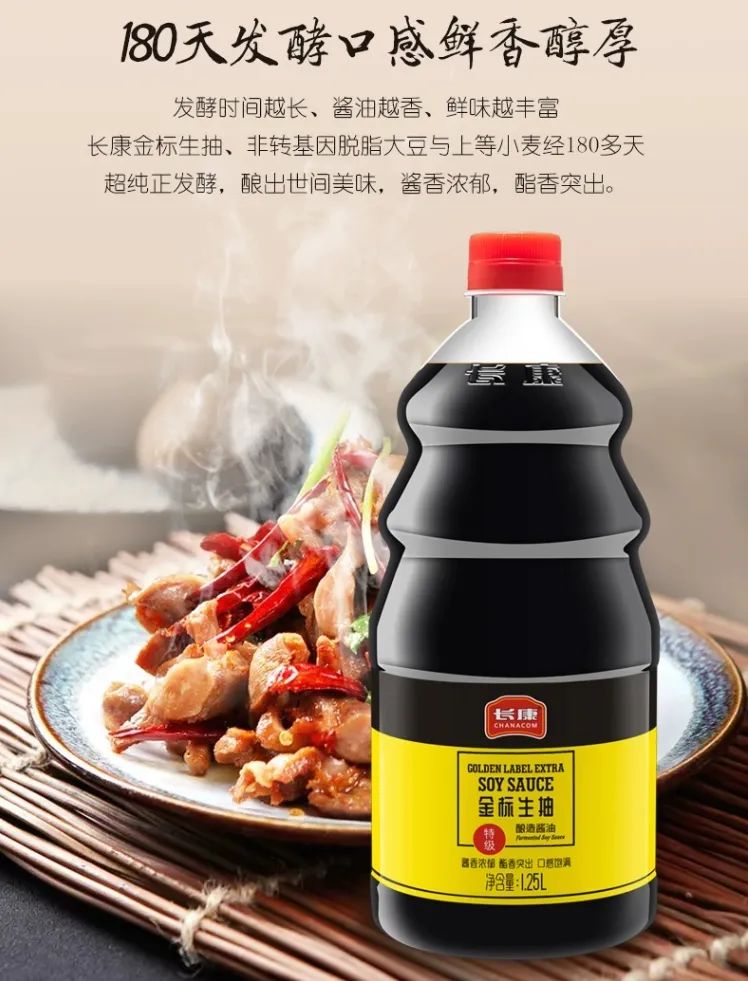 精品久久久久久无码人妻