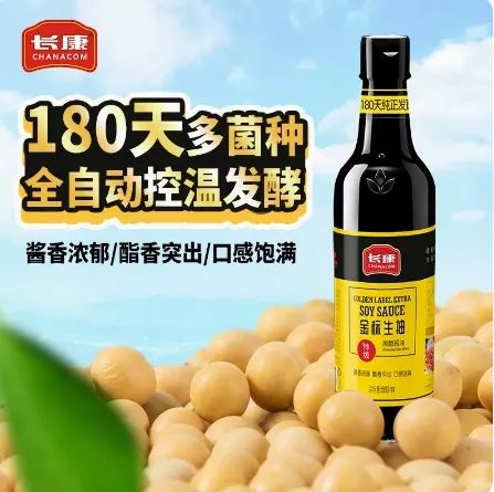 精品久久久久久无码人妻