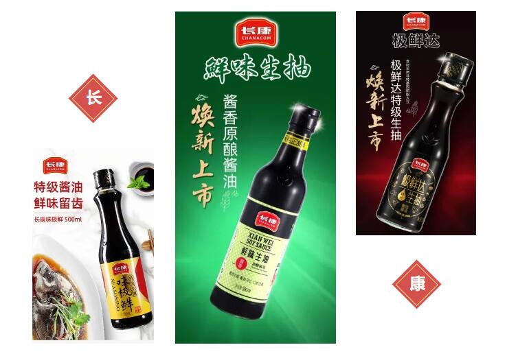 精品久久久久久无码人妻