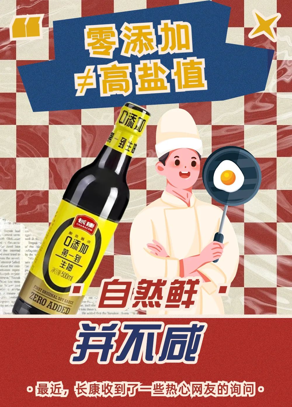 精品久久久久久无码人妻