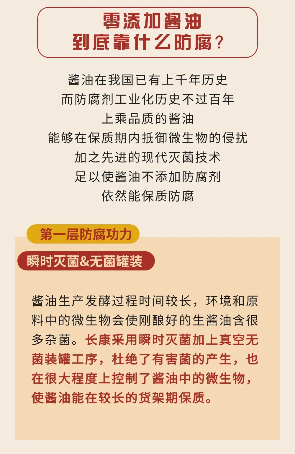 精品久久久久久无码人妻