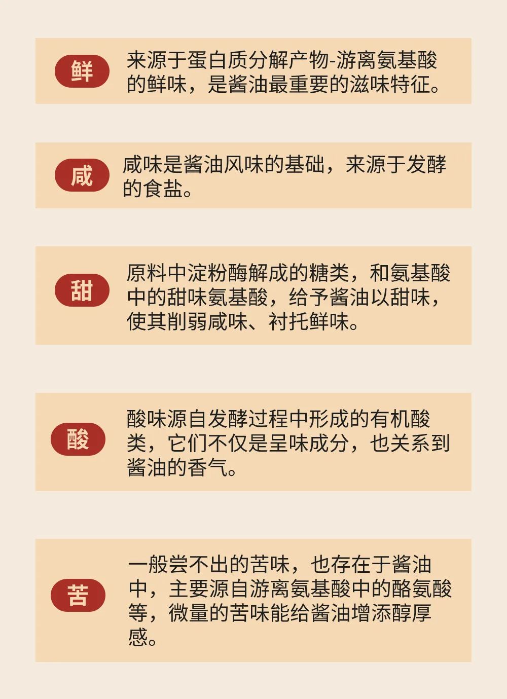 精品久久久久久无码人妻