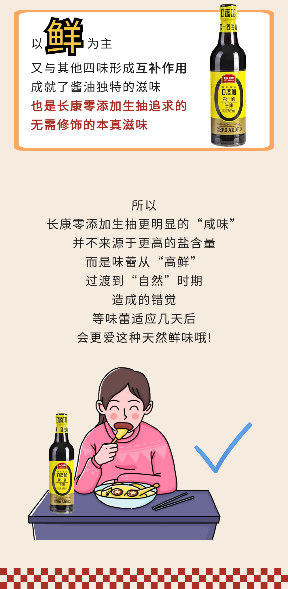 精品久久久久久无码人妻