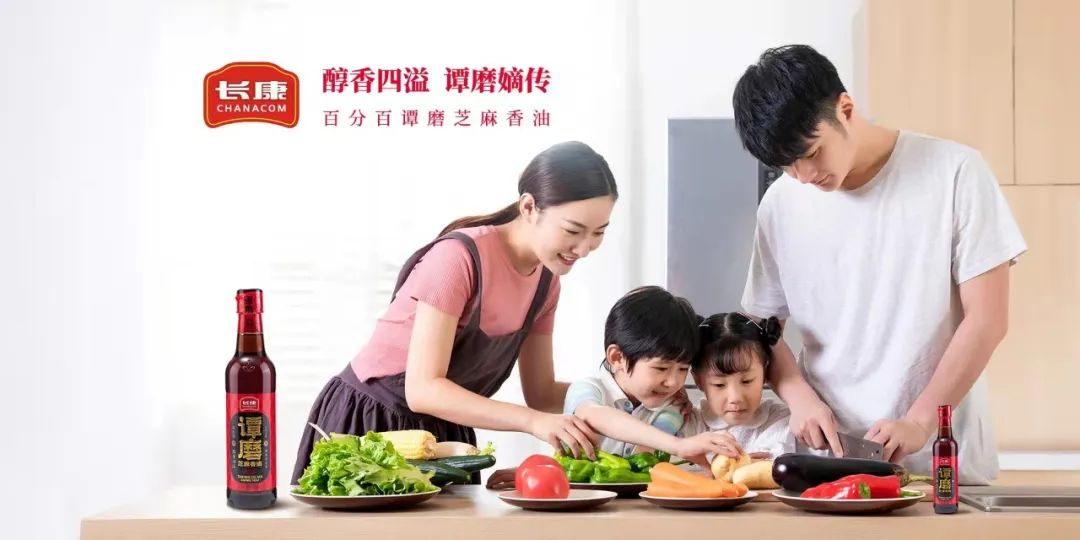 精品久久久久久无码人妻