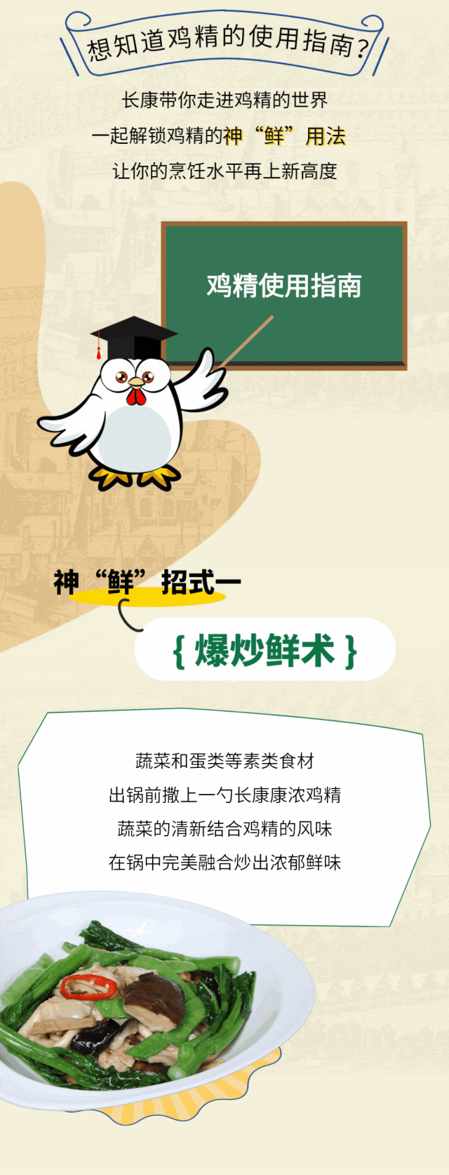 精品久久久久久无码人妻