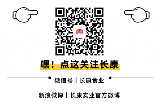 精品久久久久久无码人妻